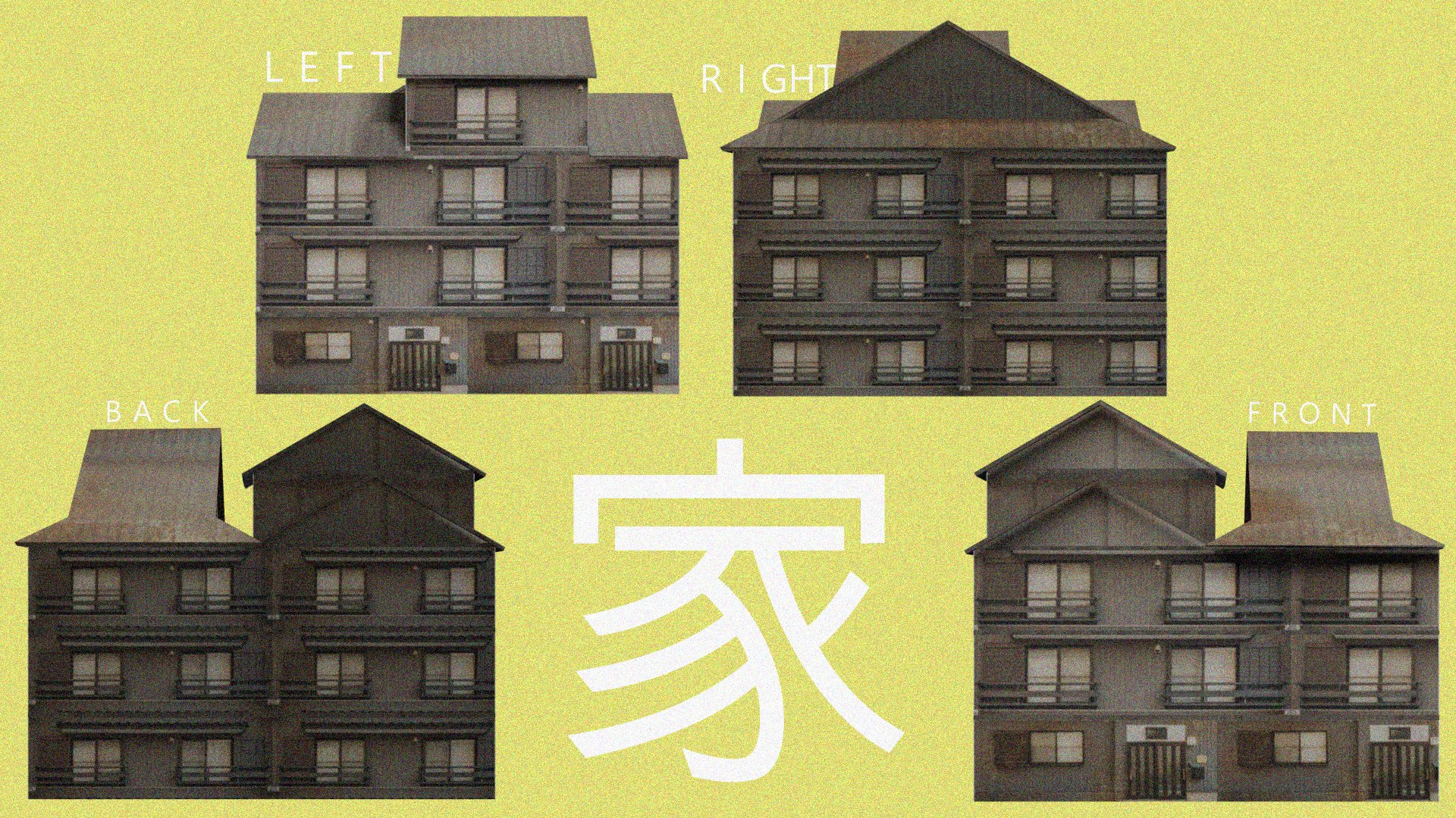 5 Modern Rusted Japanease House Pack 1 Model - TurboSquid 2388405