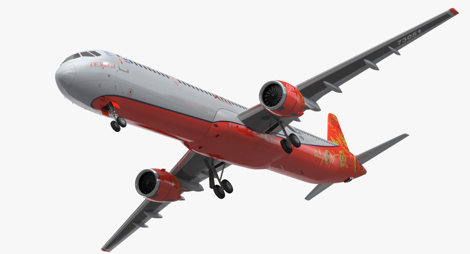 MC 21 Aeroflot Twinjet Airliner Rigged 3D Model 3D model preview