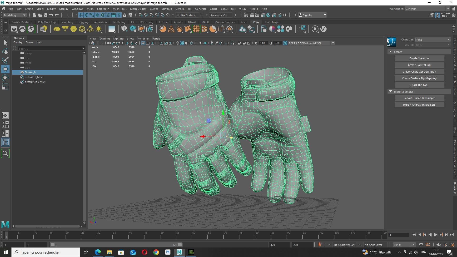 Military Gloves with Armor Padding - PBR Textures 3D model https://p.turbosquid.com/ts-thumb/Y9/XDQLvI/wH/2/jpg/1750847561/1920x1080/fit_q87/0b626e80312f7b4b6b443bacae288a2bba06239e/2.jpg
