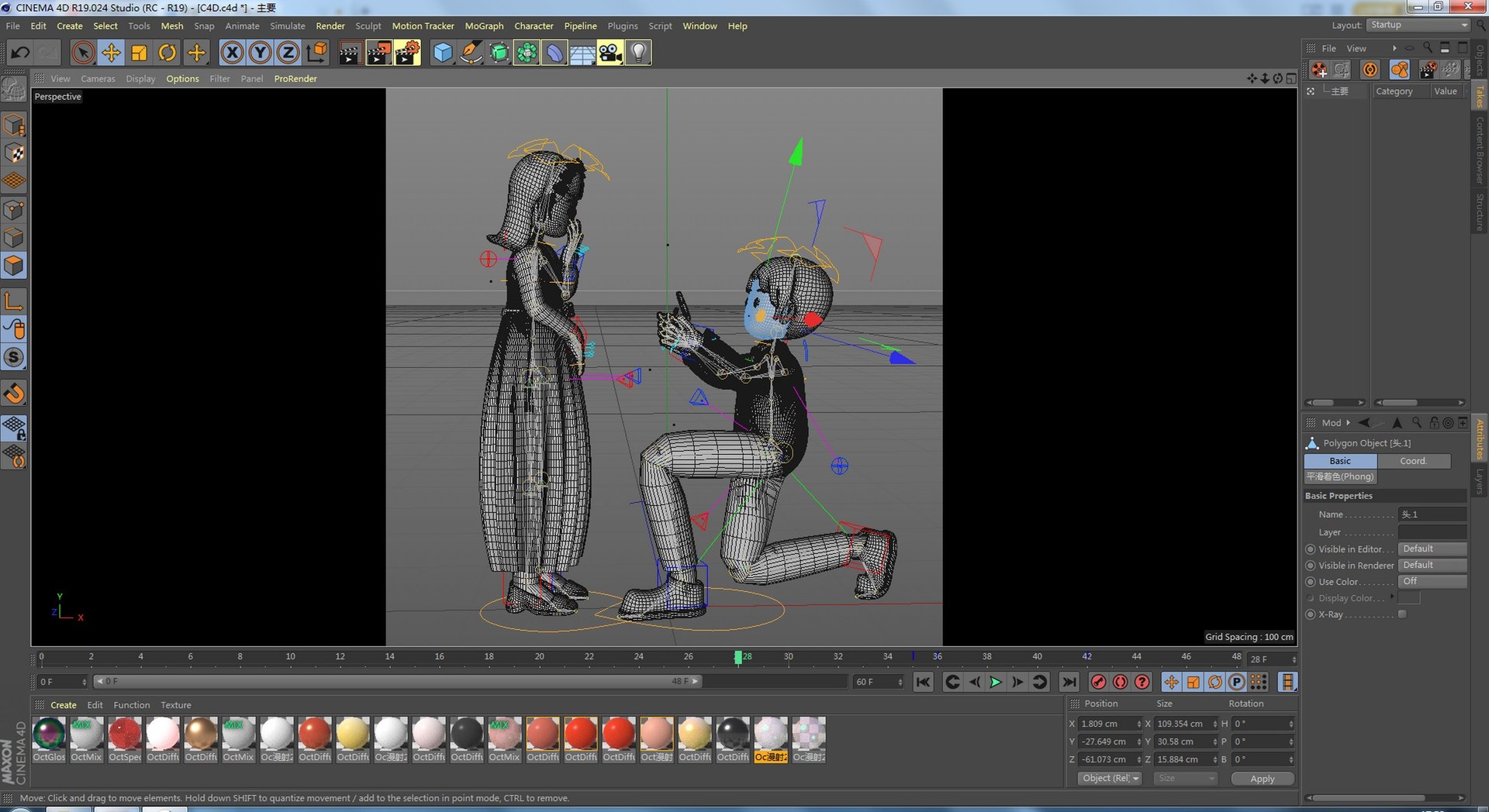 3D The bride and groom propose https://p.turbosquid.com/ts-thumb/Y9/qCzhM7/9M/image00003/jpg/1679385427/1920x1080/fit_q87/0b0f506f370eb63fc802106c13621243abab4a29/image00003.jpg