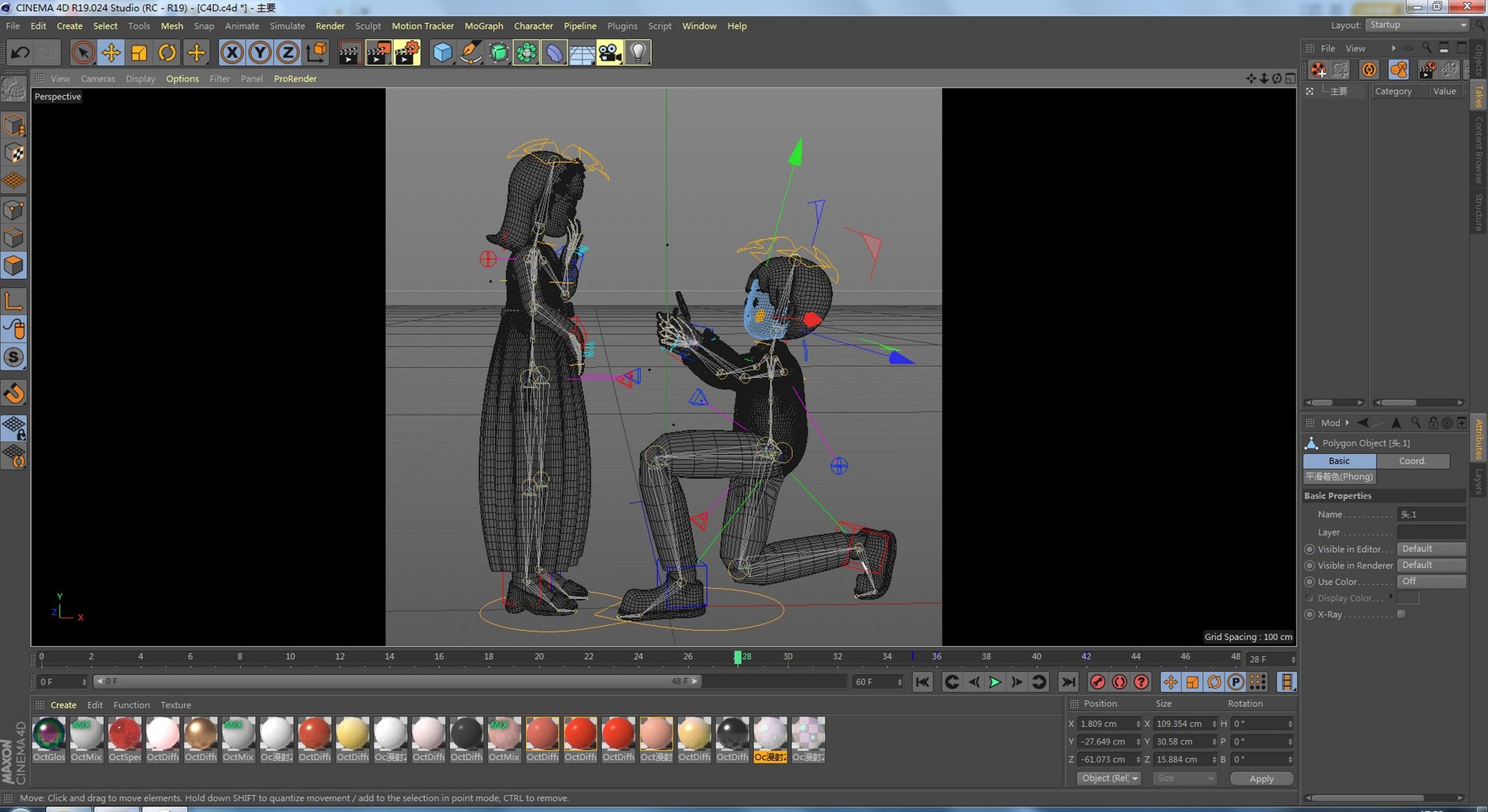 3D The bride and groom propose https://p.turbosquid.com/ts-thumb/Y9/qCzhM7/Gh/image00004/jpg/1679385426/1920x1080/fit_q87/3900705fb1ad809c3737e19304dfbe3802a746c9/image00004.jpg