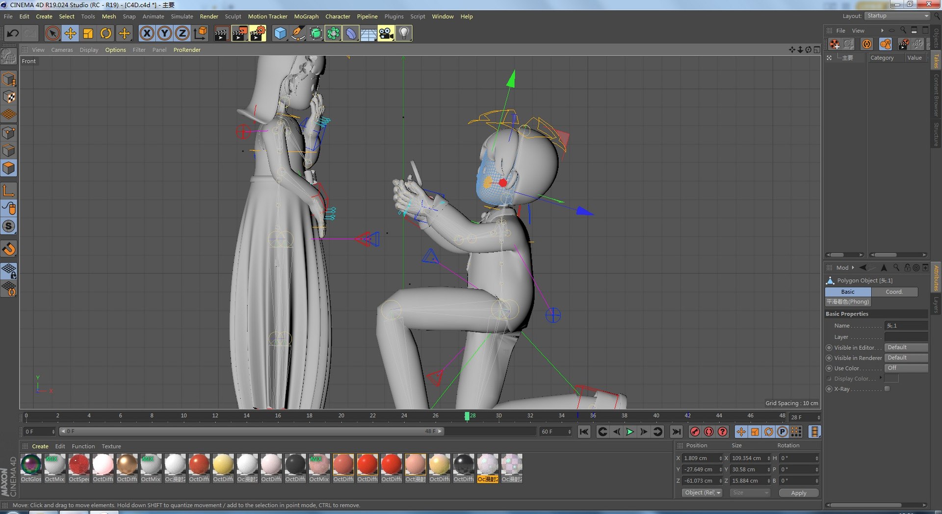 3D The bride and groom propose https://p.turbosquid.com/ts-thumb/Y9/qCzhM7/W3/image00007/jpg/1679385428/1920x1080/fit_q87/80cbdbe8dbebb7389a1b911b346a1e5604e63172/image00007.jpg