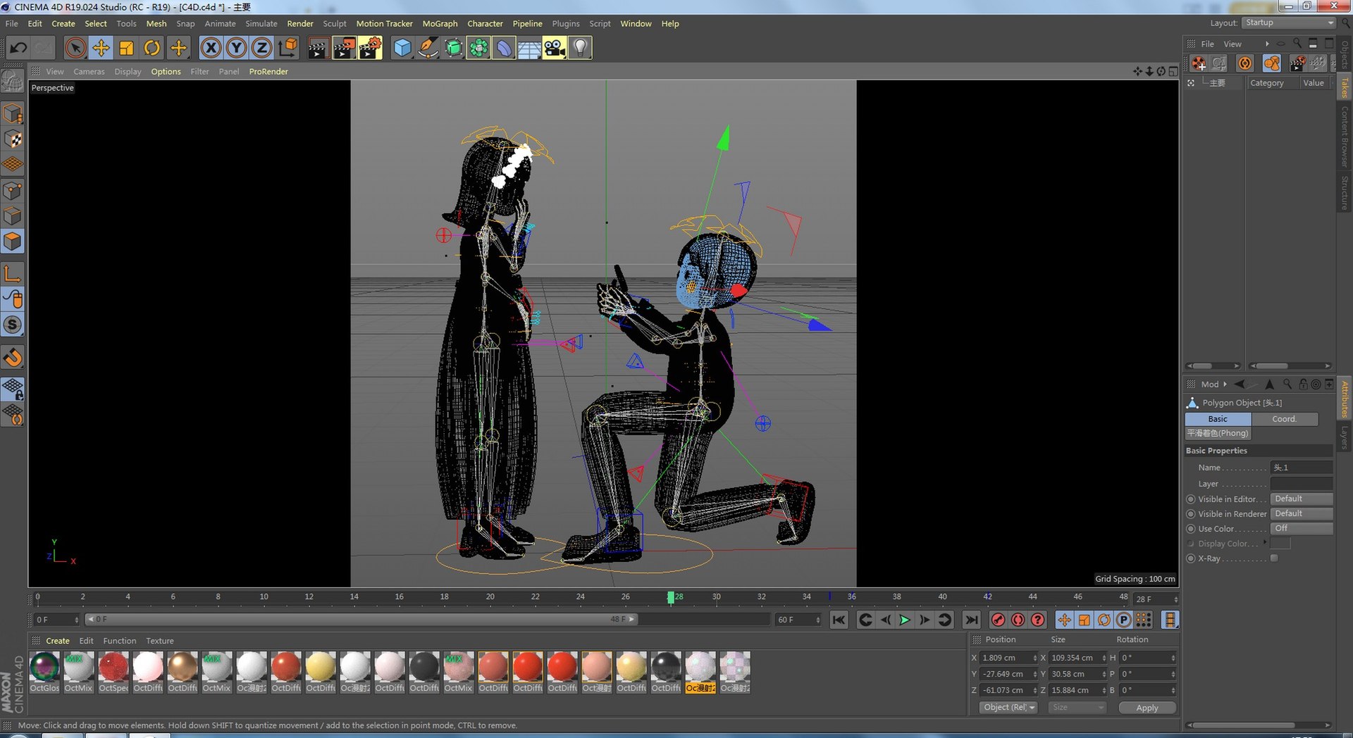 3D The bride and groom propose https://p.turbosquid.com/ts-thumb/Y9/qCzhM7/hA/image00005/jpg/1679385429/1920x1080/fit_q87/68638b3f0d9b07c9350fc6594c98f761ecad9eb8/image00005.jpg