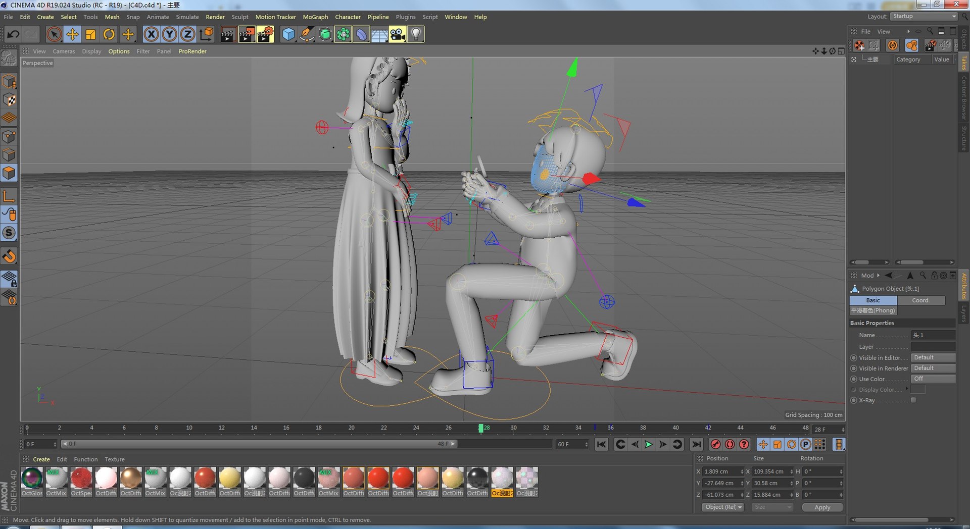 3D The bride and groom propose https://p.turbosquid.com/ts-thumb/Y9/qCzhM7/sZ/image00006/jpg/1679385428/1920x1080/fit_q87/477fdcc1a6307a3b8e3022ae210f7c727689dee8/image00006.jpg