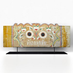 3D Old Thai Wagon Panel model