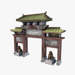 Asian Gateway