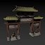 Asian Gateway