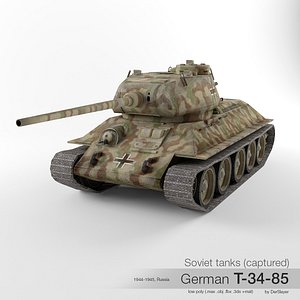 Captured Soviet tank T-34-85