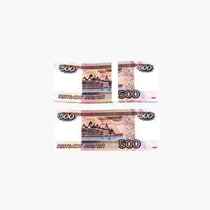 Banknote 500 Rubles Back