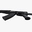 Assault rifle AEK 971