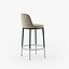 Maxalto Caratos stool set