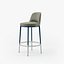 Maxalto Caratos stool set