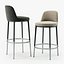 Maxalto Caratos stool set