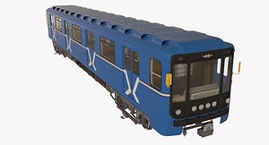 Moscow Subway Train