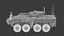 VPK-7829 Bumerang