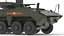VPK-7829 Bumerang