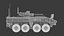 VPK-7829 Bumerang