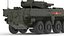 VPK-7829 Bumerang