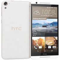 HTC One E9s dual sim White Luxury