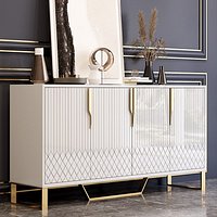 Aro Contemporary Modern Storage Homary UK
