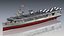 USS Cabot CVL-28 3D model