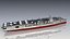 USS Cabot CVL-28 3D model