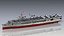 USS Cabot CVL-28 3D model
