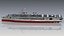 USS Cabot CVL-28 3D model