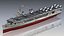 USS Cabot CVL-28 3D model