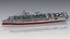 USS Cabot CVL-28 3D model