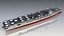 USS Cabot CVL-28 3D model