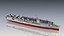 USS Cabot CVL-28 3D model