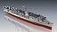 USS Cabot CVL-28 3D model