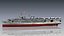 USS Cabot CVL-28 3D model