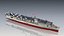 USS Cabot CVL-28 3D model