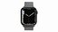 Appe Watch 7 - シルバーミラネーゼループ付きステンレススチールケース