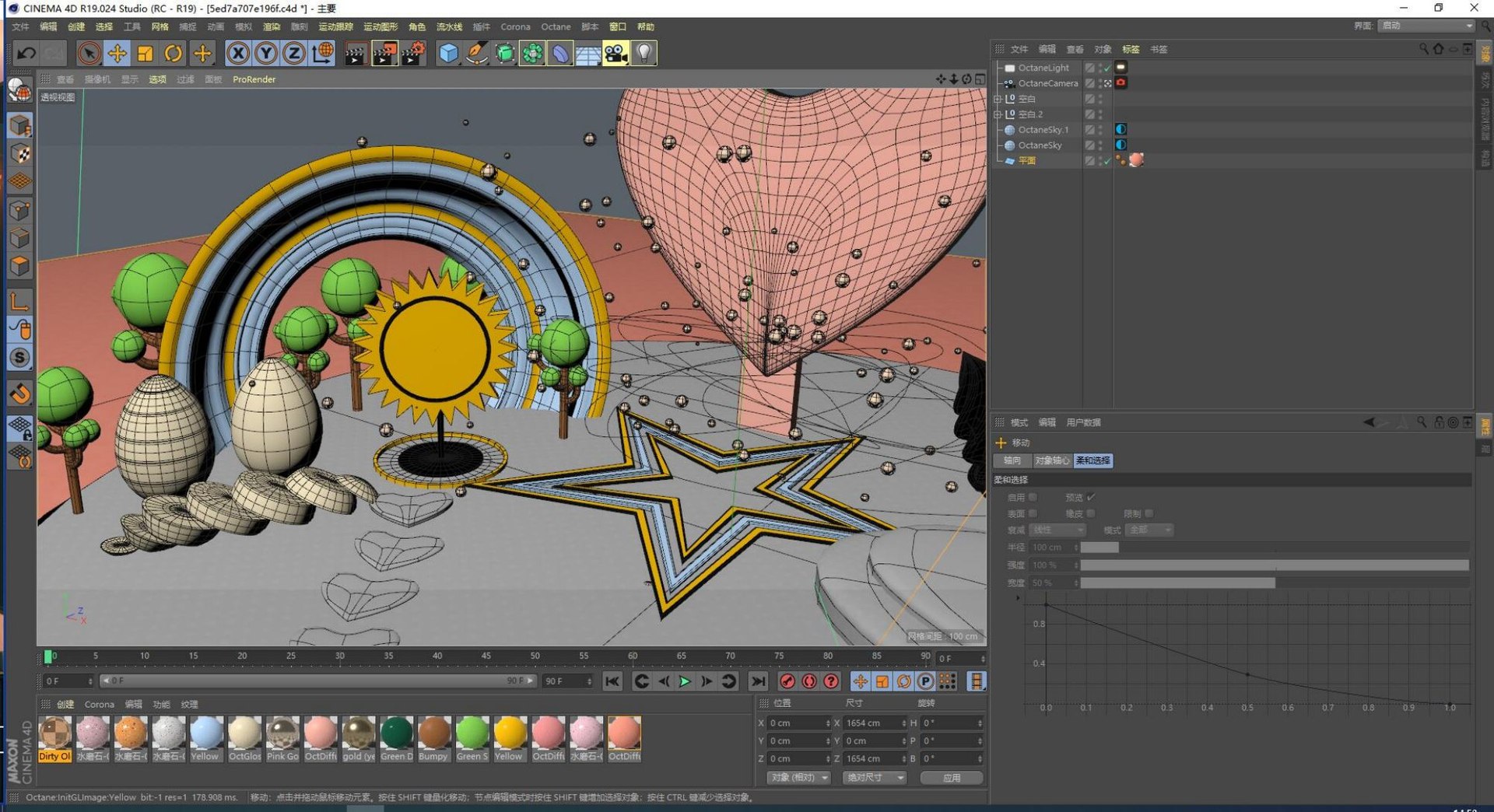 3D Romantic Pink C4D Scene Display Activity Model Island Cartoon Scene ...