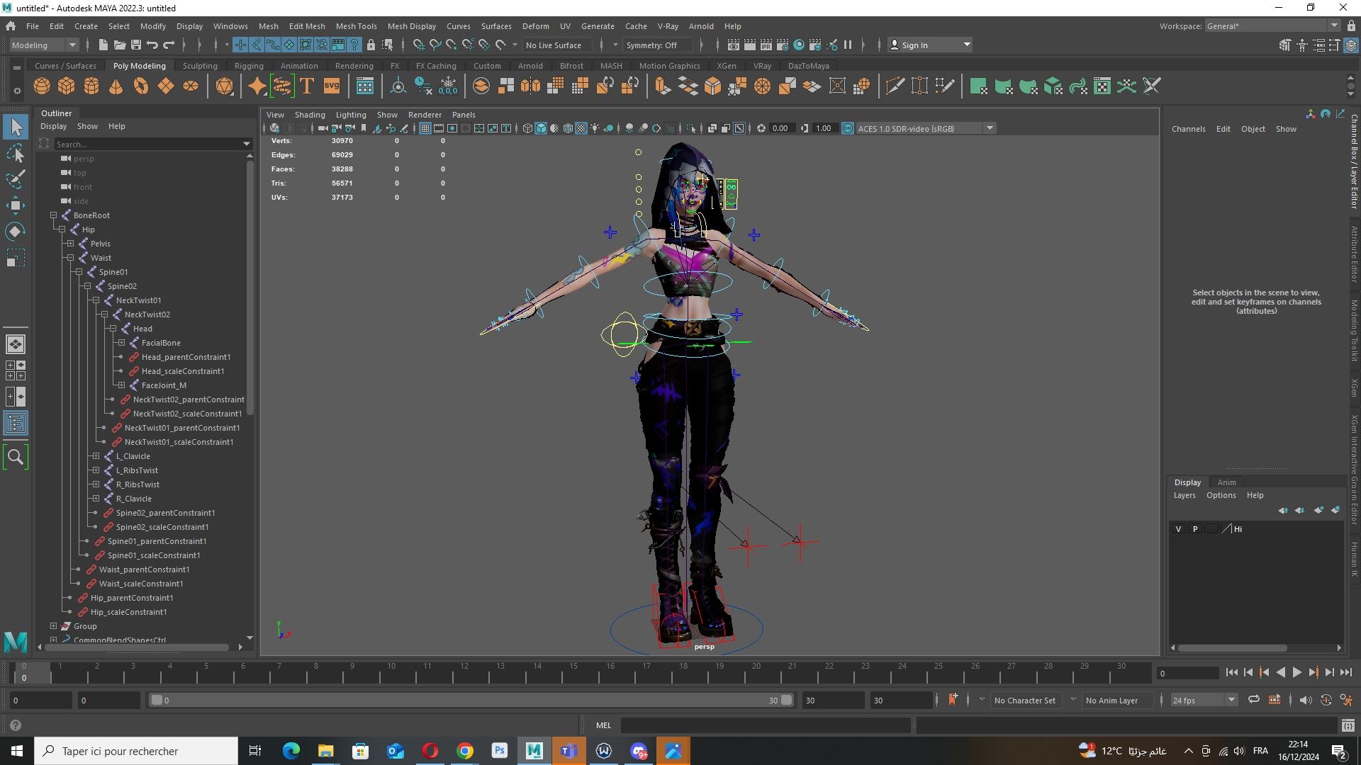 Arcane Prodigy Jinx 3D Model - TurboSquid 2325473