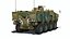 Korean K808  armored personnel carrier