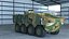 Korean K808  armored personnel carrier