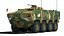 Korean K808  armored personnel carrier
