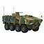 Korean K808  armored personnel carrier