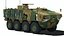 Korean K808  armored personnel carrier
