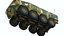Korean K808  armored personnel carrier
