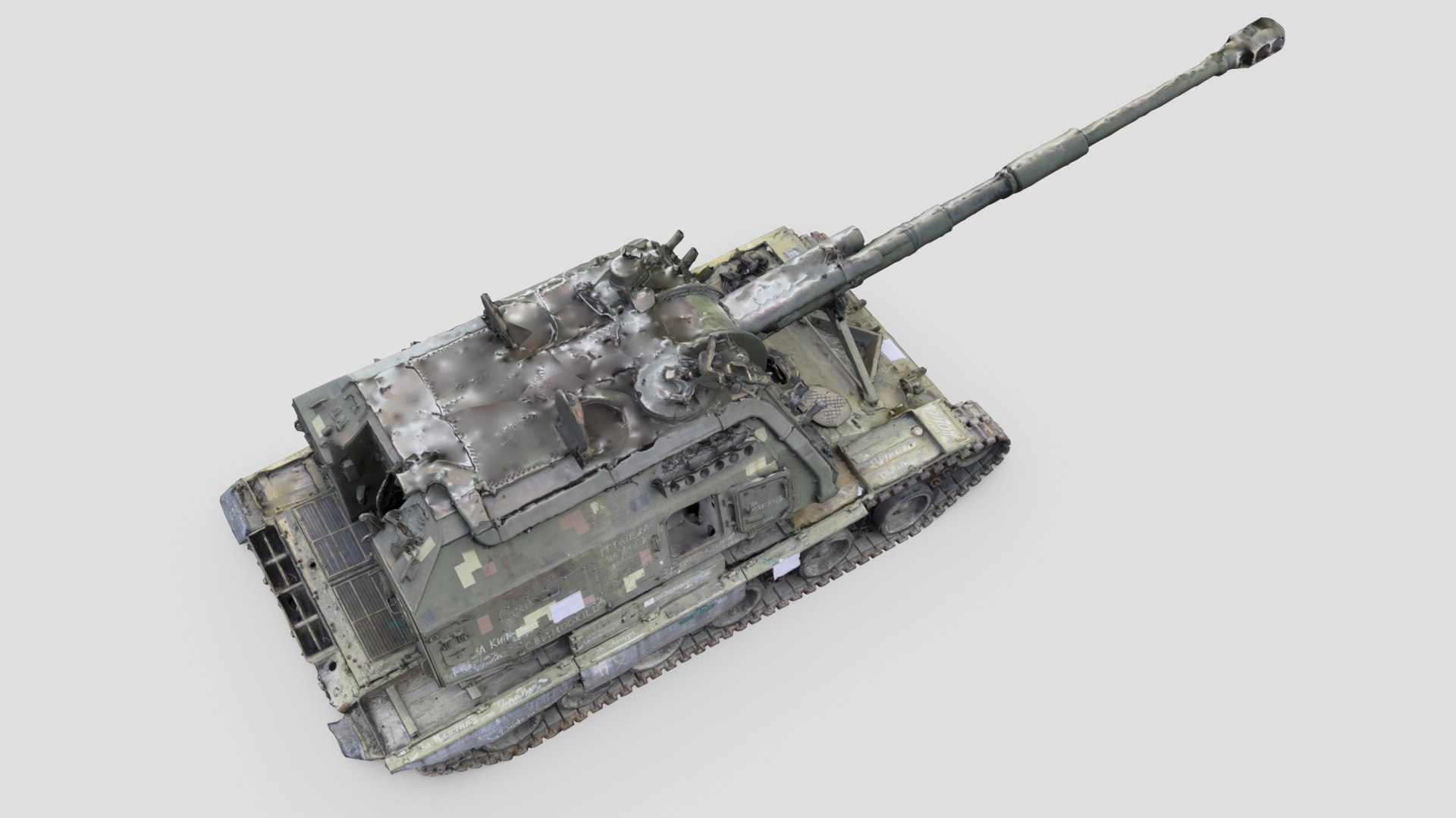 3D Destroyed 2S19 Msta 152 Mm Self-propelled Howitzer M1990 Farm ...