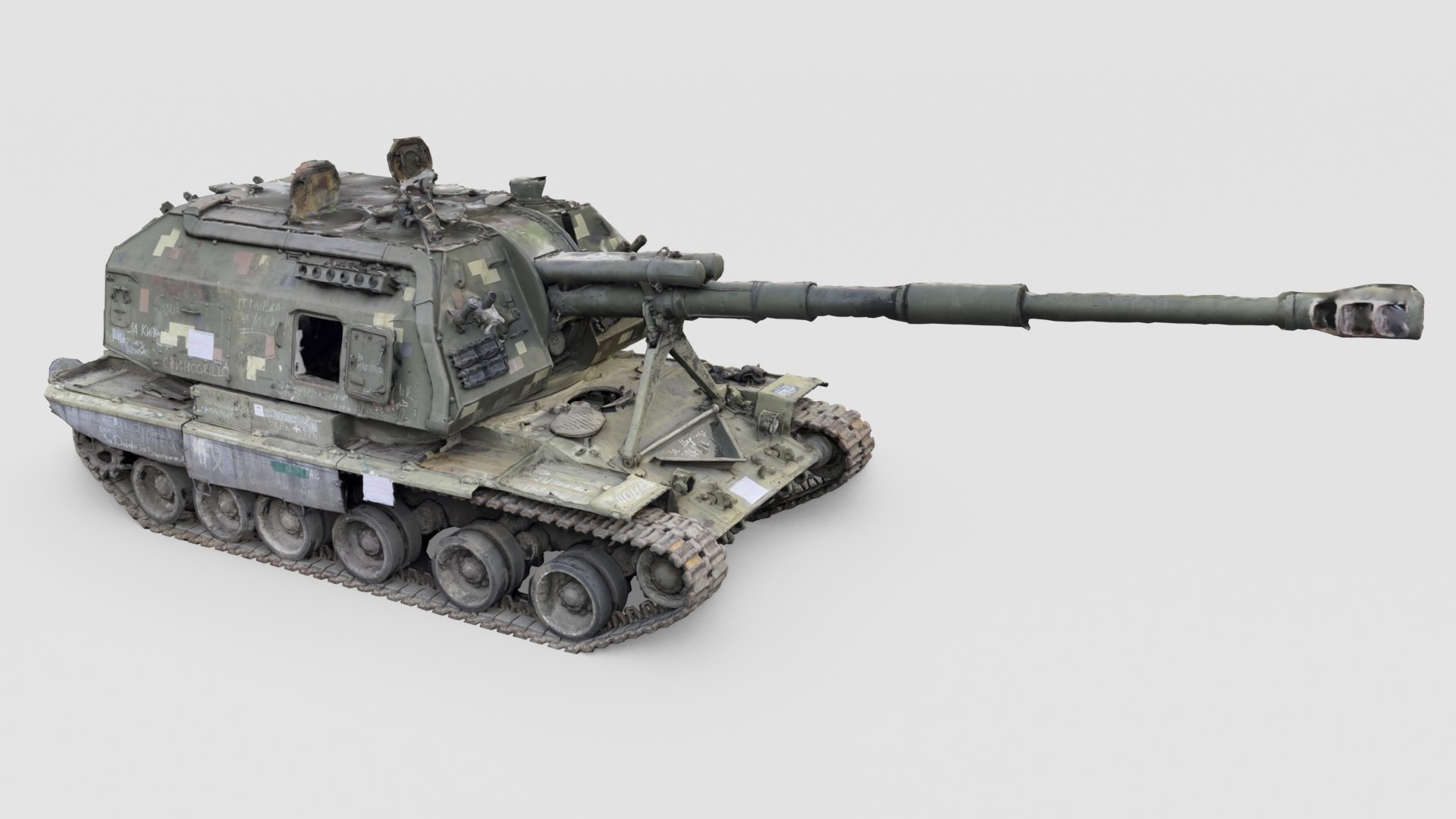 3D Destroyed 2S19 Msta 152 Mm Self-propelled Howitzer M1990 Farm ...
