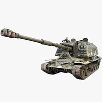 Destroyed 2S19 Msta 152 mm self-propelled howitzer M1990 Farm
