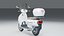 Retro Pearl Classic Scooter High Detail 4K PBR Vehicle 3D Model