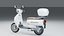 Retro Pearl Classic Scooter High Detail 4K PBR Vehicle 3D Model