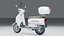 Retro Pearl Classic Scooter High Detail 4K PBR Vehicle 3D Model